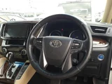2019 Toyota Alphard Hybrid X 4WD Van for sale, Japanese used car export - photo 9 of 12 | GULJI TRADERS