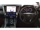 2019 Toyota Alphard Hybrid SR Van for sale, Japanese used car export - photo 3 of 3 | GULJI TRADERS