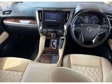 2019 Toyota Alphard Hybrid X Van for sale, Japanese used car export - photo 3 of 3 | GULJI TRADERS