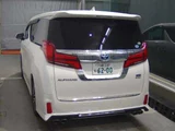 2019 Toyota Alphard Hybrid 4WD Hybrid SR Van for sale, Japanese used car export - photo 2 of 5 | GULJI TRADERS