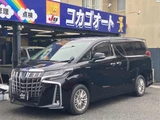 2019 Toyota Alphard Hybrid SR 4WD Van for sale, Japanese used car export - photo 1 of 24 | GULJI TRADERS