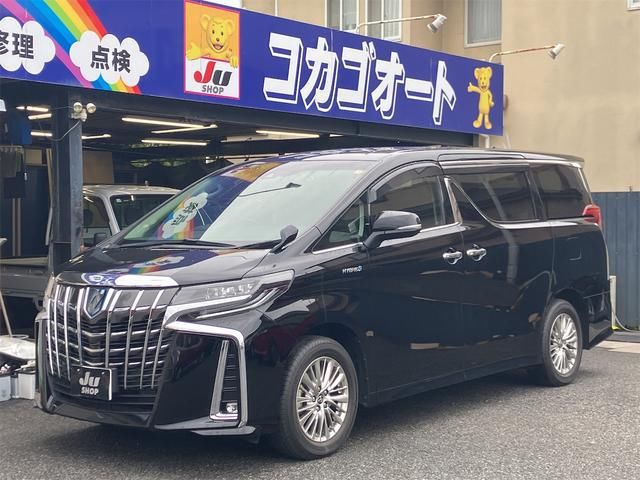 2019 Toyota Alphard Hybrid SR 4WD Van for sale, Japanese used car export - photo 1 of 24 | GULJI TRADERS