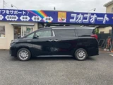 2019 Toyota Alphard Hybrid SR 4WD Van for sale, Japanese used car export - photo 7 of 24 | GULJI TRADERS