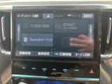 2019 Toyota Alphard Hybrid SR 4WD Van for sale, Japanese used car export - photo 22 of 24 | GULJI TRADERS