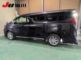 2019 Toyota Alphard Hybrid 4WD Hybrid S Van for sale, Japanese used car export - photo 6 of 14 | GULJI TRADERS