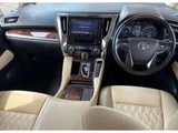 2019 Toyota Alphard Hybrid X Van for sale, Japanese used car export - photo 3 of 5 | GULJI TRADERS