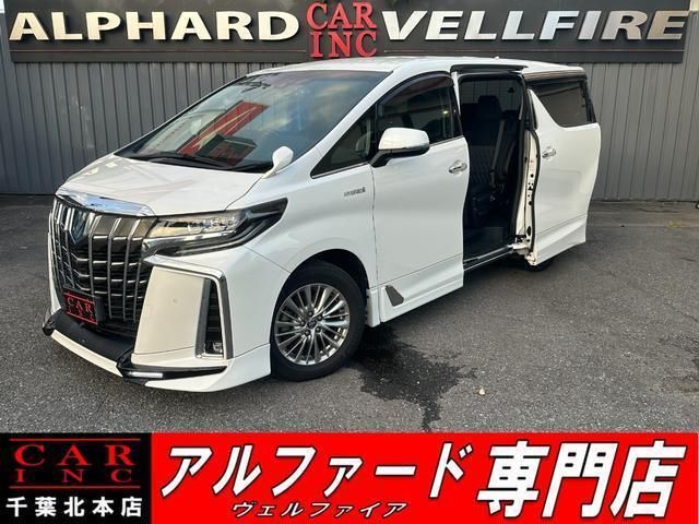 2019 Toyota Alphard Hybrid S Van for sale, Japanese used car export - photo 1 of 9 | GULJI TRADERS