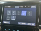 2019 Toyota Alphard Hybrid S Van for sale, Japanese used car export - photo 5 of 9 | GULJI TRADERS
