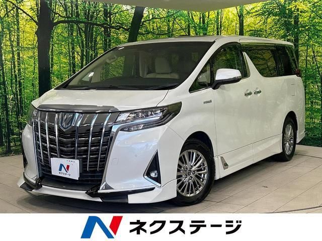 2019 Toyota Alphard Hybrid G Van for sale, Japanese used car export - photo 1 of 9 | GULJI TRADERS