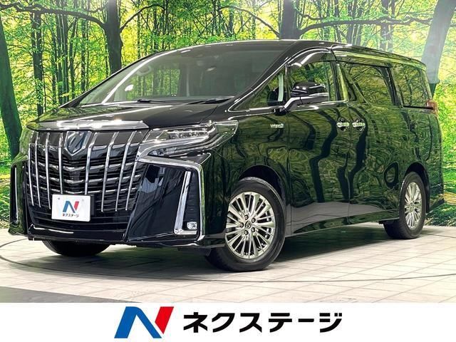 2019 Toyota Alphard Hybrid SR Van for sale, Japanese used car export - photo 1 of 9 | GULJI TRADERS