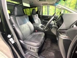 2019 Toyota Alphard Hybrid SR Van for sale, Japanese used car export - photo 8 of 9 | GULJI TRADERS
