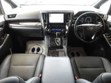 2020 Toyota Alphard Hybrid Hybrid 2.5 SR E-Four 4WD Van for sale, Japanese used car export - photo 3 of 19 | GULJI TRADERS