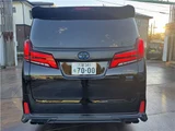 2020 Toyota Alphard Hybrid 4WD Van for sale, Japanese used car export - photo 2 of 46 | GULJI TRADERS