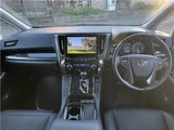 2020 Toyota Alphard Hybrid 4WD Van for sale, Japanese used car export - photo 24 of 46 | GULJI TRADERS