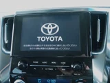 2020 Toyota Alphard Hybrid Van for sale, Japanese used car export - photo 40 of 64 | GULJI TRADERS
