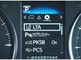 2020 Toyota Alphard Hybrid Van for sale, Japanese used car export - photo 47 of 64 | GULJI TRADERS