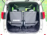 2020 Toyota Alphard Hybrid Hybrid Lounge S Van for sale, Japanese used car export - photo 23 of 30 | GULJI TRADERS