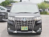 2020 Toyota Alphard Hybrid Van for sale, Japanese used car export - photo 2 of 65 | GULJI TRADERS