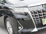 2020 Toyota Alphard Hybrid Van for sale, Japanese used car export - photo 14 of 65 | GULJI TRADERS