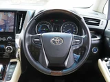 2020 Toyota Alphard Hybrid Van for sale, Japanese used car export - photo 35 of 65 | GULJI TRADERS