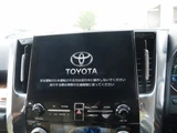 2020 Toyota Alphard Hybrid Van for sale, Japanese used car export - photo 39 of 65 | GULJI TRADERS