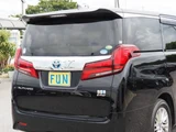 2020 Toyota Alphard Hybrid Van for sale, Japanese used car export - photo 65 of 65 | GULJI TRADERS