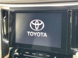 2020 Toyota Alphard Hybrid Hybrid S Van for sale, Japanese used car export - photo 10 of 30 | GULJI TRADERS
