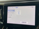 2020 Toyota Alphard Hybrid Hybrid S Van for sale, Japanese used car export - photo 13 of 30 | GULJI TRADERS