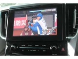 2020 Toyota Alphard Hybrid Hybrid 2.5 SR E-Four 4WD Van for sale, Japanese used car export - photo 13 of 72 | GULJI TRADERS