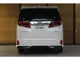 2020 Toyota Alphard Hybrid Hybrid 2.5 SR E-Four 4WD Van for sale, Japanese used car export - photo 42 of 72 | GULJI TRADERS