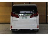 2020 Toyota Alphard Hybrid Hybrid 2.5 SR E-Four 4WD Van for sale, Japanese used car export - photo 63 of 72 | GULJI TRADERS
