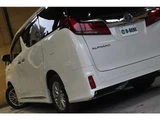 2020 Toyota Alphard Hybrid Hybrid 2.5 SR E-Four 4WD Van for sale, Japanese used car export - photo 65 of 72 | GULJI TRADERS