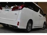 2020 Toyota Alphard Hybrid Hybrid 2.5 SR E-Four 4WD Van for sale, Japanese used car export - photo 67 of 72 | GULJI TRADERS