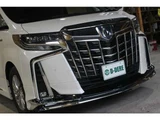 2020 Toyota Alphard Hybrid Hybrid 2.5 SR E-Four 4WD Van for sale, Japanese used car export - photo 69 of 72 | GULJI TRADERS