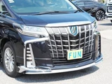2020 Toyota Alphard Hybrid Van for sale, Japanese used car export - photo 15 of 64 | GULJI TRADERS