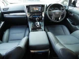 2020 Toyota Alphard Hybrid Van for sale, Japanese used car export - photo 26 of 64 | GULJI TRADERS