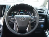 2020 Toyota Alphard Hybrid Van for sale, Japanese used car export - photo 40 of 64 | GULJI TRADERS