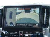 2020 Toyota Alphard Hybrid Van for sale, Japanese used car export - photo 46 of 64 | GULJI TRADERS