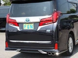 2020 Toyota Alphard Hybrid Van for sale, Japanese used car export - photo 63 of 64 | GULJI TRADERS