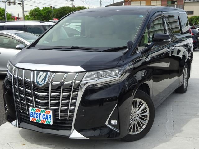 2020 Toyota Alphard Hybrid Hybrid 2.5 G E-Four 4WD Van for sale, Japanese used car export - photo 1 of 54 | GULJI TRADERS