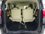 2020 Toyota Alphard Hybrid Hybrid 2.5 G E-Four 4WD Van for sale, Japanese used car export - photo 6 of 54 | GULJI TRADERS