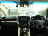 2020 Toyota Alphard Hybrid Hybrid 2.5 G E-Four 4WD Van for sale, Japanese used car export - photo 19 of 54 | GULJI TRADERS