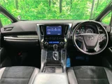 2020 Toyota Alphard Hybrid Hybrid S Van for sale, Japanese used car export - photo 21 of 30 | GULJI TRADERS