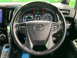 2020 Toyota Alphard Hybrid Hybrid S Van for sale, Japanese used car export - photo 25 of 30 | GULJI TRADERS