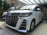 2020 Toyota Alphard Hybrid SR4WD Van for sale, Japanese used car export - photo 1 of 27 | GULJI TRADERS