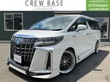 2020 Toyota Alphard Hybrid Hybrid 2.5 Lounge S E-Four 4WD Van for sale, Japanese used car export - photo 1 of 80 | GULJI TRADERS