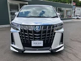 2020 Toyota Alphard Hybrid Hybrid 2.5 Lounge S E-Four 4WD Van for sale, Japanese used car export - photo 65 of 80 | GULJI TRADERS