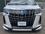 2020 Toyota Alphard Hybrid Hybrid 2.5 Lounge S E-Four 4WD Van for sale, Japanese used car export - photo 66 of 80 | GULJI TRADERS