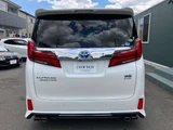 2020 Toyota Alphard Hybrid Hybrid 2.5 Lounge S E-Four 4WD Van for sale, Japanese used car export - photo 72 of 80 | GULJI TRADERS