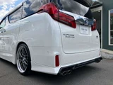 2020 Toyota Alphard Hybrid Hybrid 2.5 Lounge S E-Four 4WD Van for sale, Japanese used car export - photo 74 of 80 | GULJI TRADERS